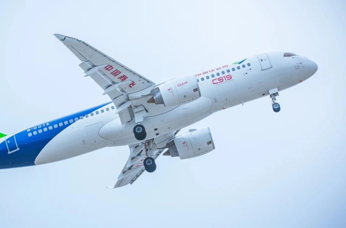 ̫�����ŵ�����Ϸ(�й�)���޹�˾